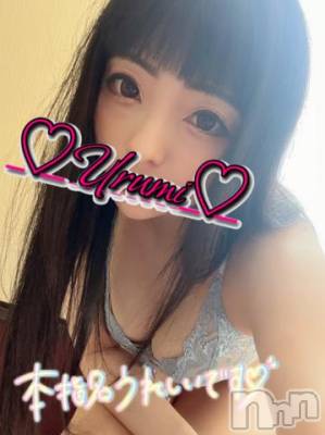 新潟デリヘル 奥様特急 新潟店(オクサマトッキュウニイガタテン) うるみ(35)の3月24日写メブログ「お礼♡本指名M様」