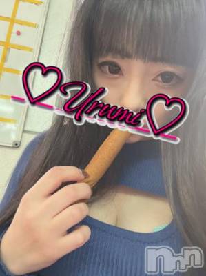 新潟デリヘル 奥様特急 新潟店(オクサマトッキュウニイガタテン) うるみ(35)の4月4日写メブログ「ぽっぽっぽー」