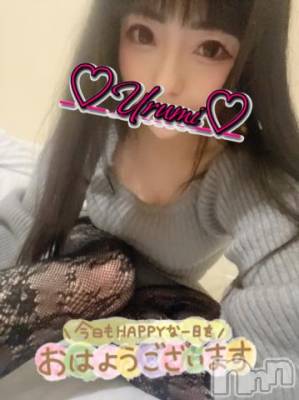 新潟デリヘル 奥様特急 新潟店(オクサマトッキュウニイガタテン) うるみ(35)の4月8日写メブログ「しゅっきーん」