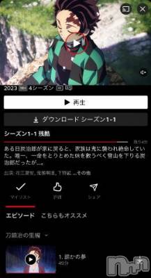 新潟デリヘル 奥様特急 新潟店(オクサマトッキュウニイガタテン) うるみ(35)の4月10日写メブログ「始まったな🙃」