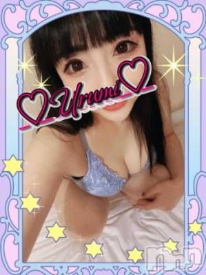 新潟デリヘル 奥様特急 新潟店(オクサマトッキュウニイガタテン) うるみ(35)の4月11日写メブログ「お礼♡T様」