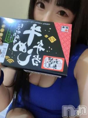 新潟デリヘル 奥様特急 新潟店(オクサマトッキュウニイガタテン) うるみ(35)の4月13日写メブログ「るんるん」