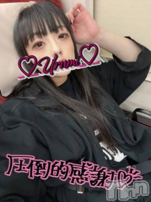 新潟デリヘル 奥様特急 新潟店(オクサマトッキュウニイガタテン) うるみ(35)の4月17日写メブログ「数日間のさらば👋」