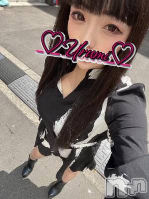 新潟デリヘル 奥様特急 新潟店(オクサマトッキュウニイガタテン) うるみ(35)の4月28日写メブログ「うぉぉ～」