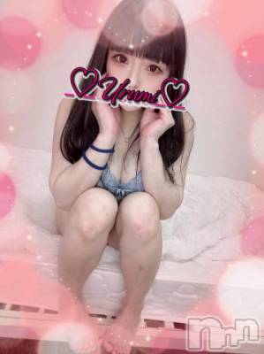 新潟デリヘル 奥様特急 新潟店(オクサマトッキュウニイガタテン) うるみ(35)の4月30日写メブログ「お礼♡Y様」