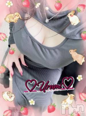 新潟デリヘル 奥様特急 新潟店(オクサマトッキュウニイガタテン) うるみ(35)の5月1日写メブログ「お礼♡H様」