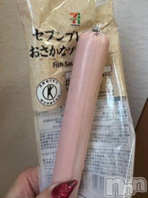 新潟デリヘル 奥様特急 新潟店(オクサマトッキュウニイガタテン) うるみ(35)の5月6日写メブログ「食べにくいだよ…」