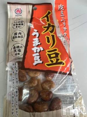 新潟デリヘル 奥様特急 新潟店(オクサマトッキュウニイガタテン) うるみ(35)の5月7日写メブログ「まめまめ～」