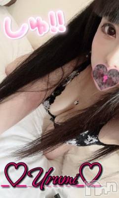 新潟デリヘル 奥様特急 新潟店(オクサマトッキュウニイガタテン) うるみ(35)の5月8日写メブログ「さぁ！」