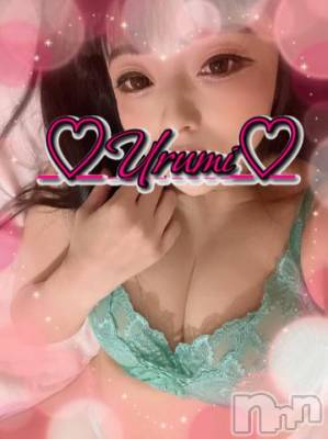 新潟デリヘル 奥様特急 新潟店(オクサマトッキュウニイガタテン) うるみ(35)の5月9日写メブログ「うぁぁ」