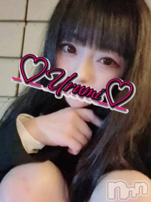 新潟デリヘル 奥様特急 新潟店(オクサマトッキュウニイガタテン) うるみ(35)の5月11日写メブログ「𝑇ℎ𝑎𝑛𝑘 𝑦𝑜𝑢」