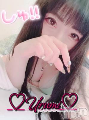 新潟デリヘル 奥様特急 新潟店(オクサマトッキュウニイガタテン) うるみ(35)の5月25日写メブログ「しゅしゅしゅしゅ」