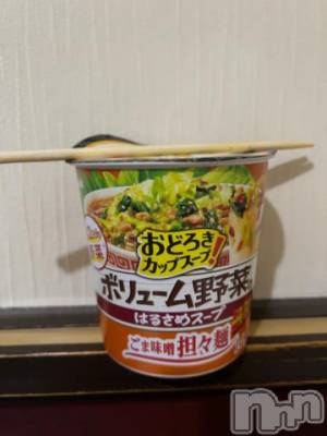 新潟デリヘル 奥様特急 新潟店(オクサマトッキュウニイガタテン) うるみ(35)の5月30日写メブログ「春雨～」