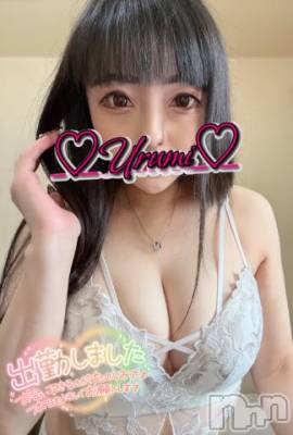 新潟デリヘル 奥様特急 新潟店(オクサマトッキュウニイガタテン) うるみ(35)の6月3日写メブログ「しゅっ」