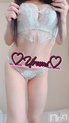 新潟デリヘル 奥様特急 新潟店(オクサマトッキュウニイガタテン) うるみ(35)の6月4日写メブログ「お礼♡H様」