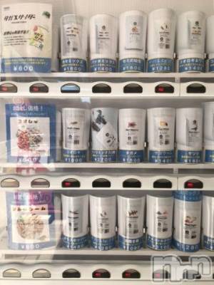 新潟デリヘル 奥様特急 新潟店(オクサマトッキュウニイガタテン) うるみ(35)の6月4日写メブログ「[お題]from:コオロギパンさん」
