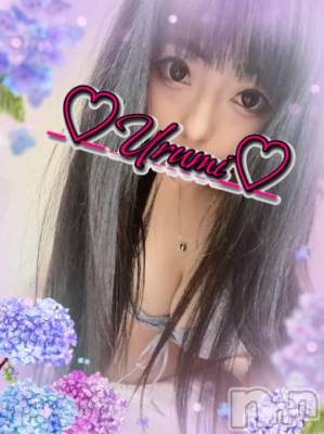 新潟デリヘル 奥様特急 新潟店(オクサマトッキュウニイガタテン) うるみ(35)の6月4日写メブログ「Twitterでさぁ？」