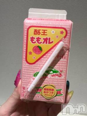 新潟デリヘル 奥様特急 新潟店(オクサマトッキュウニイガタテン) うるみ(35)の7月8日写メブログ「酪王～」