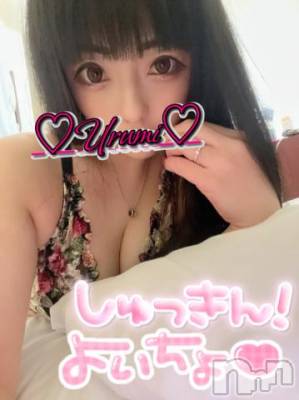 新潟デリヘル 奥様特急 新潟店(オクサマトッキュウニイガタテン) うるみ(35)の7月11日写メブログ「あと2日！」