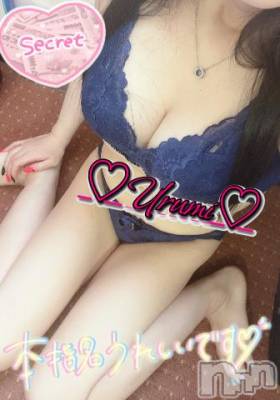 新潟デリヘル 奥様特急 新潟店(オクサマトッキュウニイガタテン) うるみ(35)の8月17日写メブログ「お礼♡本指名S様」