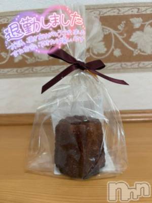 新潟デリヘル 奥様特急 新潟店(オクサマトッキュウニイガタテン) うるみ(35)の8月21日写メブログ「終わり😊」