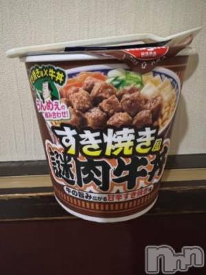 新潟デリヘル 奥様特急 新潟店(オクサマトッキュウニイガタテン) うるみ(35)の11月4日写メブログ「すき焼き♡」