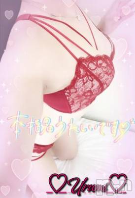 新潟デリヘル 奥様特急 新潟店(オクサマトッキュウニイガタテン) うるみ(35)の12月29日写メブログ「お礼♡本指名S様」
