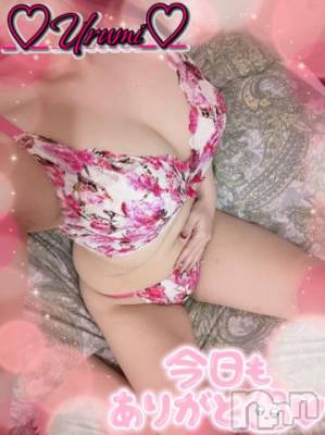 新潟デリヘル 奥様特急 新潟店(オクサマトッキュウニイガタテン) うるみ(35)の1月6日写メブログ「お礼♡本指名H様」