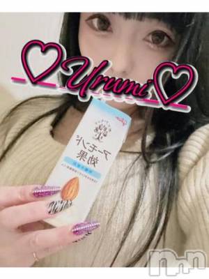 新潟デリヘル 奥様特急 新潟店(オクサマトッキュウニイガタテン) うるみ(35)の1月18日写メブログ「大好き♡」