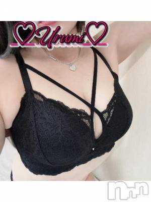 新潟デリヘル 奥様特急 新潟店(オクサマトッキュウニイガタテン) うるみ(35)の2月23日写メブログ「さっむ～」