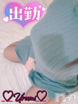 新潟デリヘル 奥様特急 新潟店(オクサマトッキュウニイガタテン) うるみ(35)の3月25日写メブログ「出勤！」