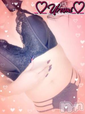 新潟デリヘル 奥様特急 新潟店(オクサマトッキュウニイガタテン) うるみ(35)の6月17日写メブログ「お礼♡N様」