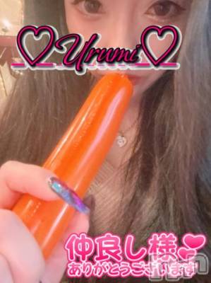 新潟デリヘル 奥様特急 新潟店(オクサマトッキュウニイガタテン) うるみ(35)の6月19日写メブログ「お礼♡本指名T様」