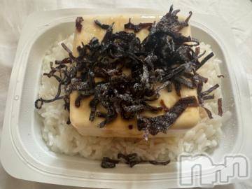 新潟デリヘル 奥様特急 新潟店(オクサマトッキュウニイガタテン) うるみ(35)の7月5日写メブログ「お金渋り丼」