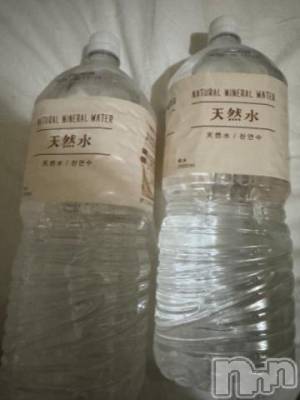 新潟デリヘル 奥様特急 新潟店(オクサマトッキュウニイガタテン) うるみ(35)の7月20日写メブログ「あら？」