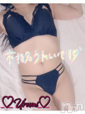 新潟デリヘル 奥様特急 新潟店(オクサマトッキュウニイガタテン) うるみ(35)の8月9日写メブログ「お礼♡本指名S様」