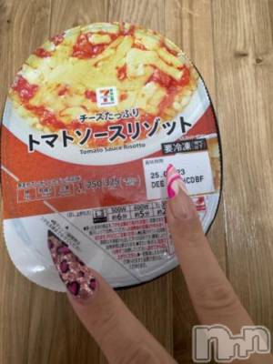 新潟デリヘル 奥様特急 新潟店(オクサマトッキュウニイガタテン) うるみ(35)の9月2日写メブログ「最近は」