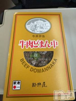 新潟デリヘル 奥様特急 新潟店(オクサマトッキュウニイガタテン) うるみ(35)の9月10日写メブログ「大好きな」
