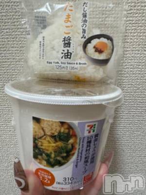 新潟デリヘル 奥様特急 新潟店(オクサマトッキュウニイガタテン) うるみ(35)の9月16日写メブログ「ごはん♡」
