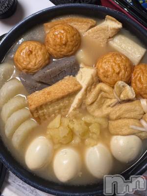 新潟デリヘル 奥様特急 新潟店(オクサマトッキュウニイガタテン) うるみ(35)の11月17日写メブログ「寒いとさ」