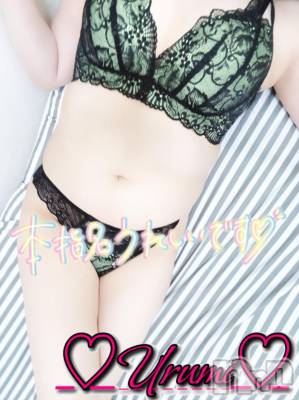 新潟デリヘル 奥様特急 新潟店(オクサマトッキュウニイガタテン) うるみ(35)の12月2日写メブログ「お礼♡本指名K様」