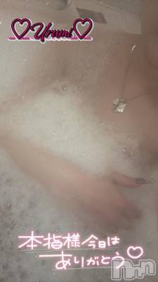 新潟デリヘル 奥様特急 新潟店(オクサマトッキュウニイガタテン) うるみ(35)の12月2日写メブログ「お礼♡本指名T様」