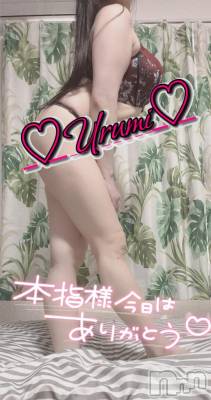 新潟デリヘル 奥様特急 新潟店(オクサマトッキュウニイガタテン) うるみ(35)の12月31日写メブログ「お礼♡本指名T様」