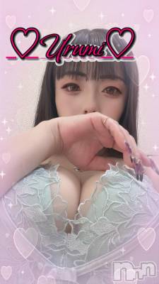 新潟デリヘル 奥様特急 新潟店(オクサマトッキュウニイガタテン) うるみ(35)の1月30日写メブログ「水色🩵ྀི」