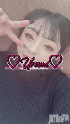 新潟デリヘル 奥様特急 新潟店(オクサマトッキュウニイガタテン) うるみ(35)の2月20日写メブログ「華金！」