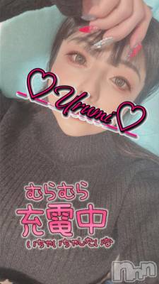 新潟デリヘル 奥様特急 新潟店(オクサマトッキュウニイガタテン) うるみ(35)の3月19日写メブログ「出勤♡」