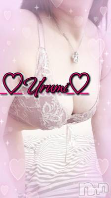 新潟デリヘル 奥様特急 新潟店(オクサマトッキュウニイガタテン) うるみ(35)の4月19日写メブログ「お礼♡U様」