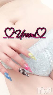 新潟デリヘル 奥様特急 新潟店(オクサマトッキュウニイガタテン) うるみ(35)の4月21日写メブログ「お礼♡Y様」