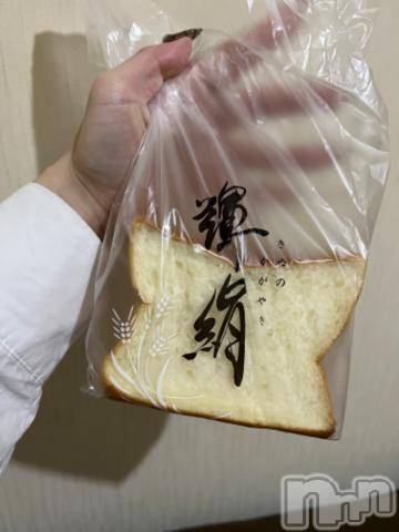新潟デリヘル奥様特急 新潟店(オクサマトッキュウニイガタテン)うるみ(32)の2023年5月26日写メブログ「お高級な」