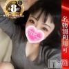うるみ(32)